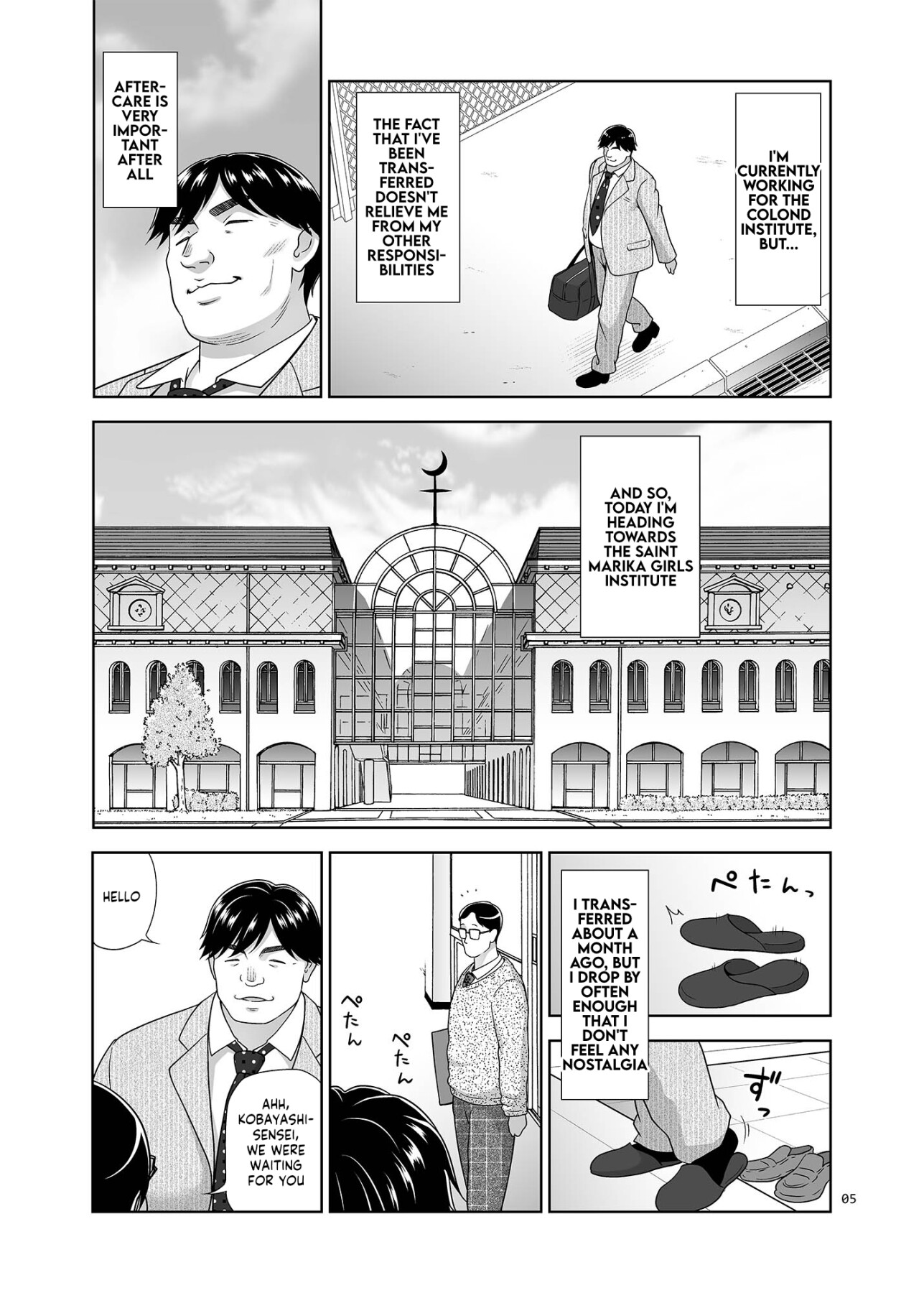 Hentai Manga Comic-The Job of a Sex-Counselor-Read-4